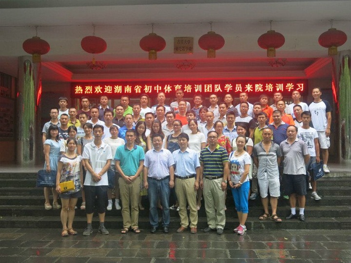 点击将在新窗口查看全图