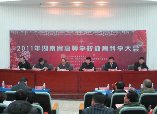 点击将在新窗口查看全图