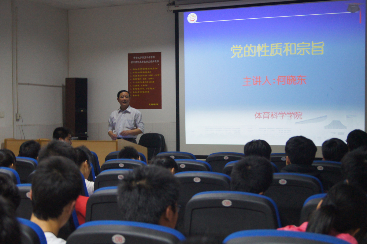 点击将在新窗口查看全图