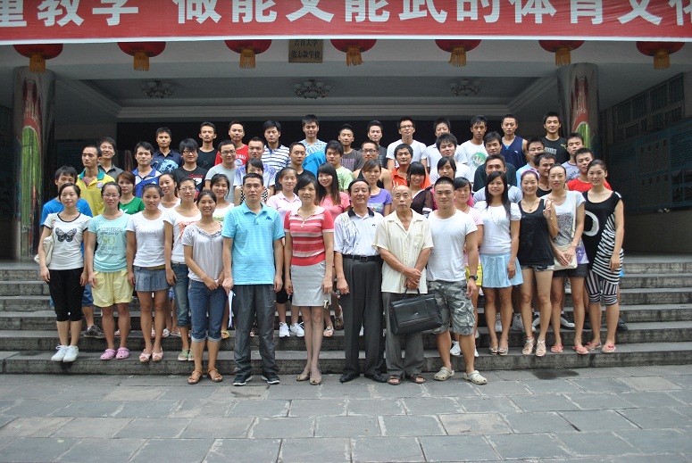 点击将在新窗口查看全图