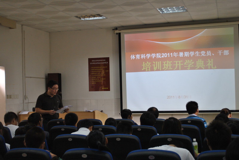 点击将在新窗口查看全图