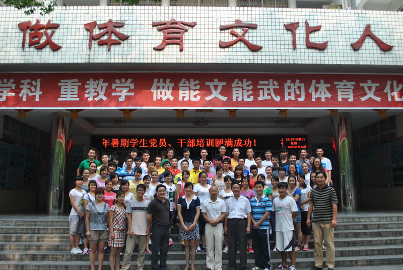 点击将在新窗口查看全图