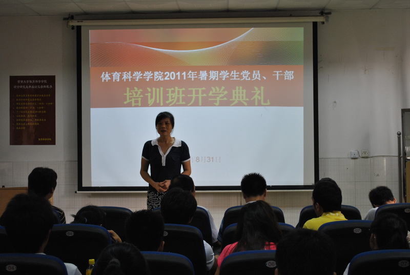 点击将在新窗口查看全图